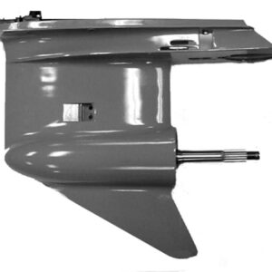 A gray outboard motor is shown with the front end missing.